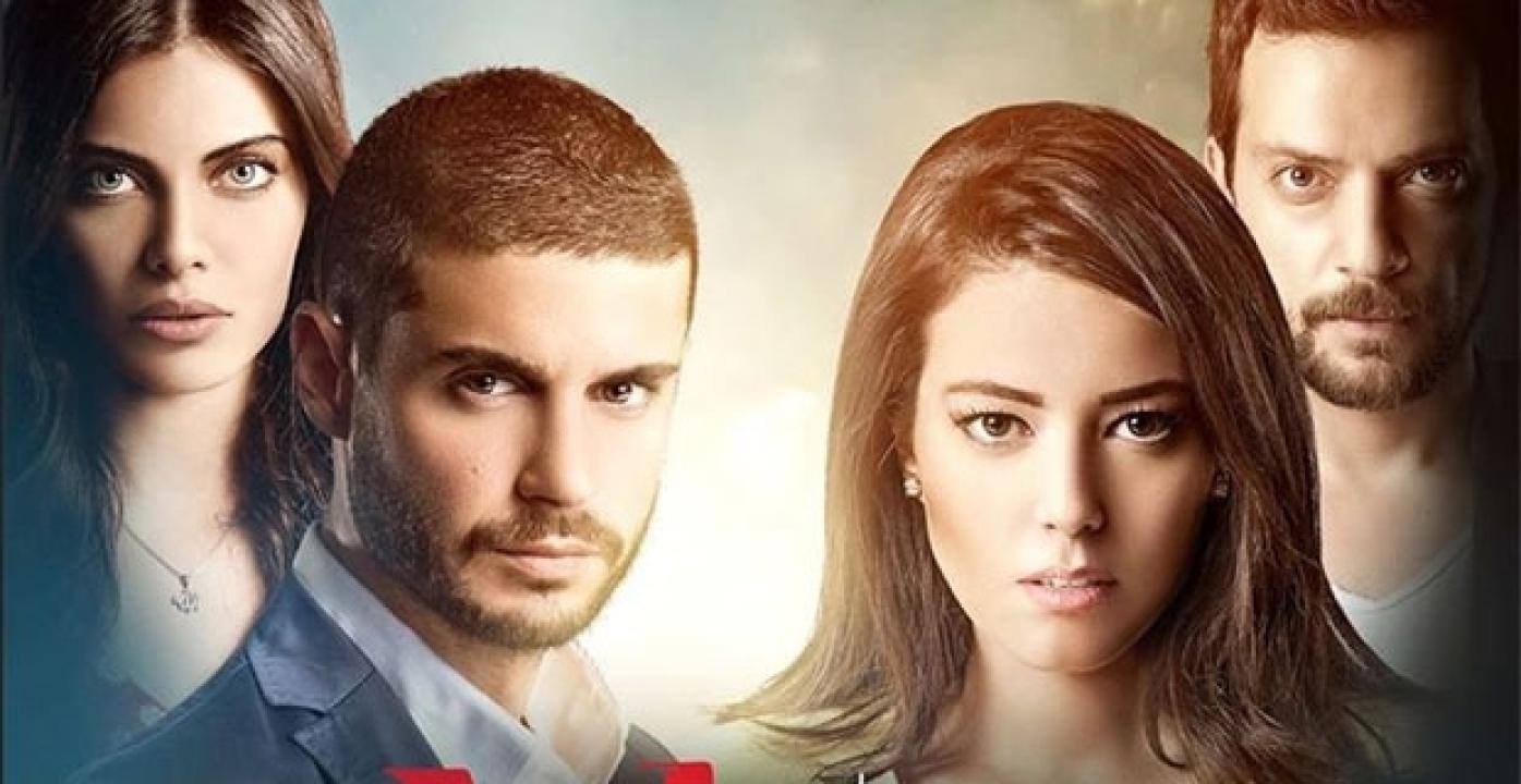 شاهد مسلسل لا مفر من الحب الحلقة 9 مترجمة للعربية HD