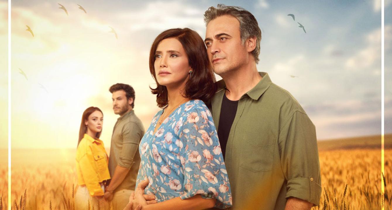 شاهد مسلسل اسمي ملك الحلقة 46 مترجمة للعربية HD