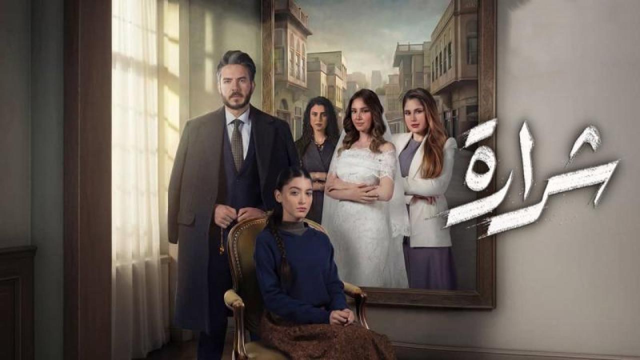 شاهد مسلسل شرارة الحلقة 13 الثالثة عشر