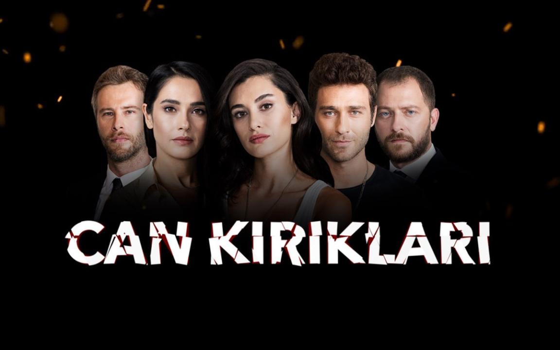 شاهد مسلسل تكسرات روح الحلقة 3 مترجمة للعربية HD