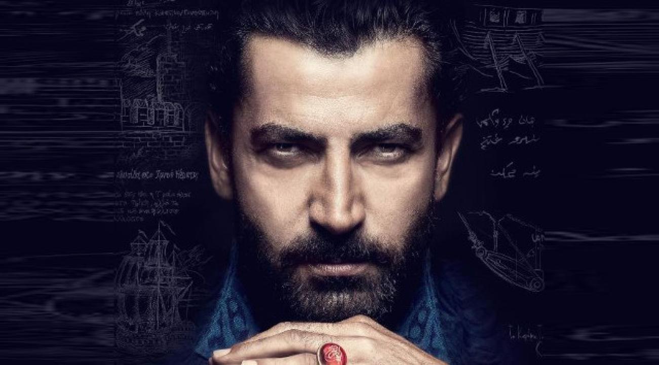 شاهد مسلسل محمد الفاتح الحلقة 2 مترجمة للعربية HD