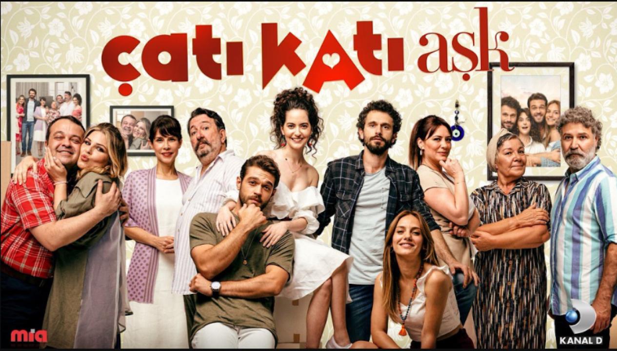 شاهد مسلسل حب في العلية