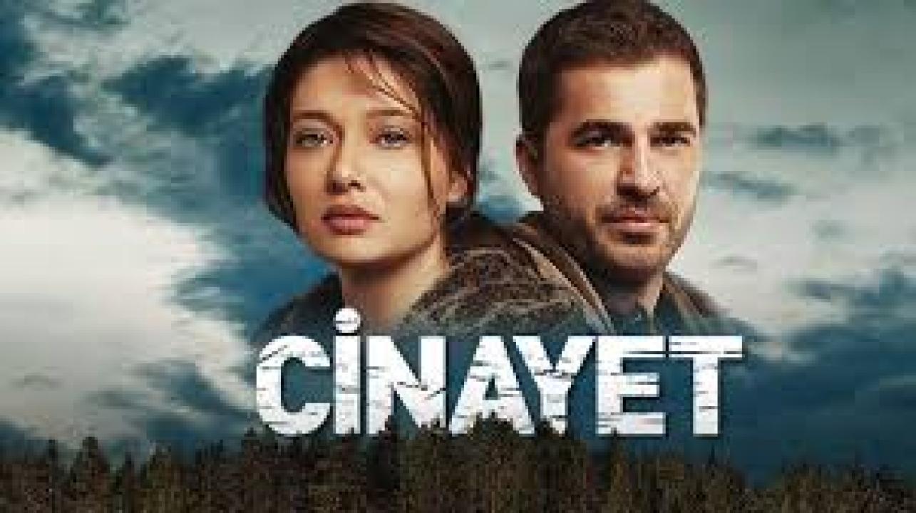 شاهد مسلسل الجريمة الحلقة 2 مترجمة للعربية HD