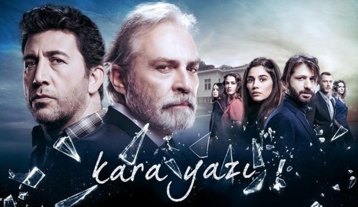 شاهد مسلسل القدر الأسود الحلقة 6 مترجمة للعربية HD