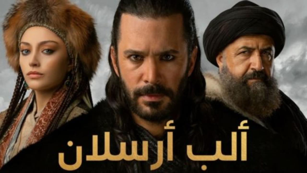 شاهد مسلسل الب ارسلان الحلقة 81 مدبلجة للعربية HD
