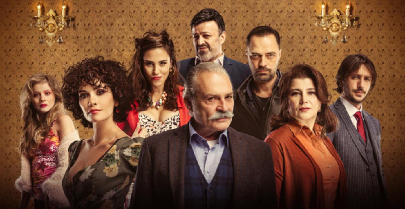 شاهد مسلسل السيد شريف