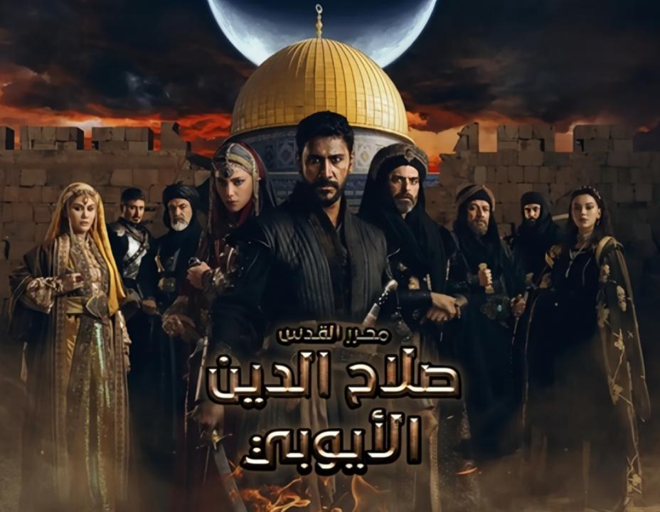 شاهد مسلسل صلاح الدين الايوبي الحلقة 31 مدبلجة للعربية HD