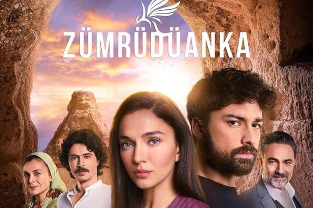 شاهد مسلسل العنقاء الحلقة 14 مترجمة للعربية HD