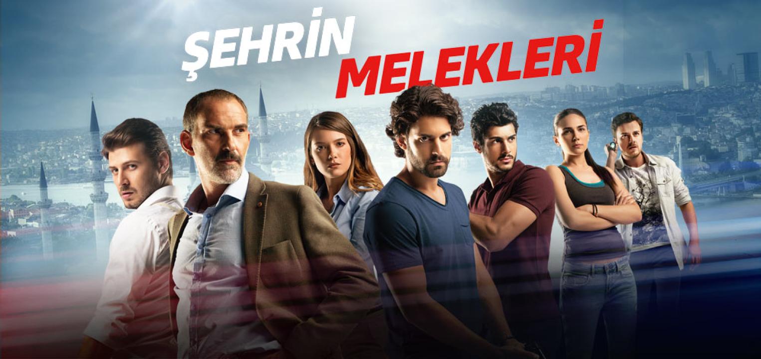 شاهد مسلسل ملائكة المدينة الحلقة 1 مترجمة للعربية HD