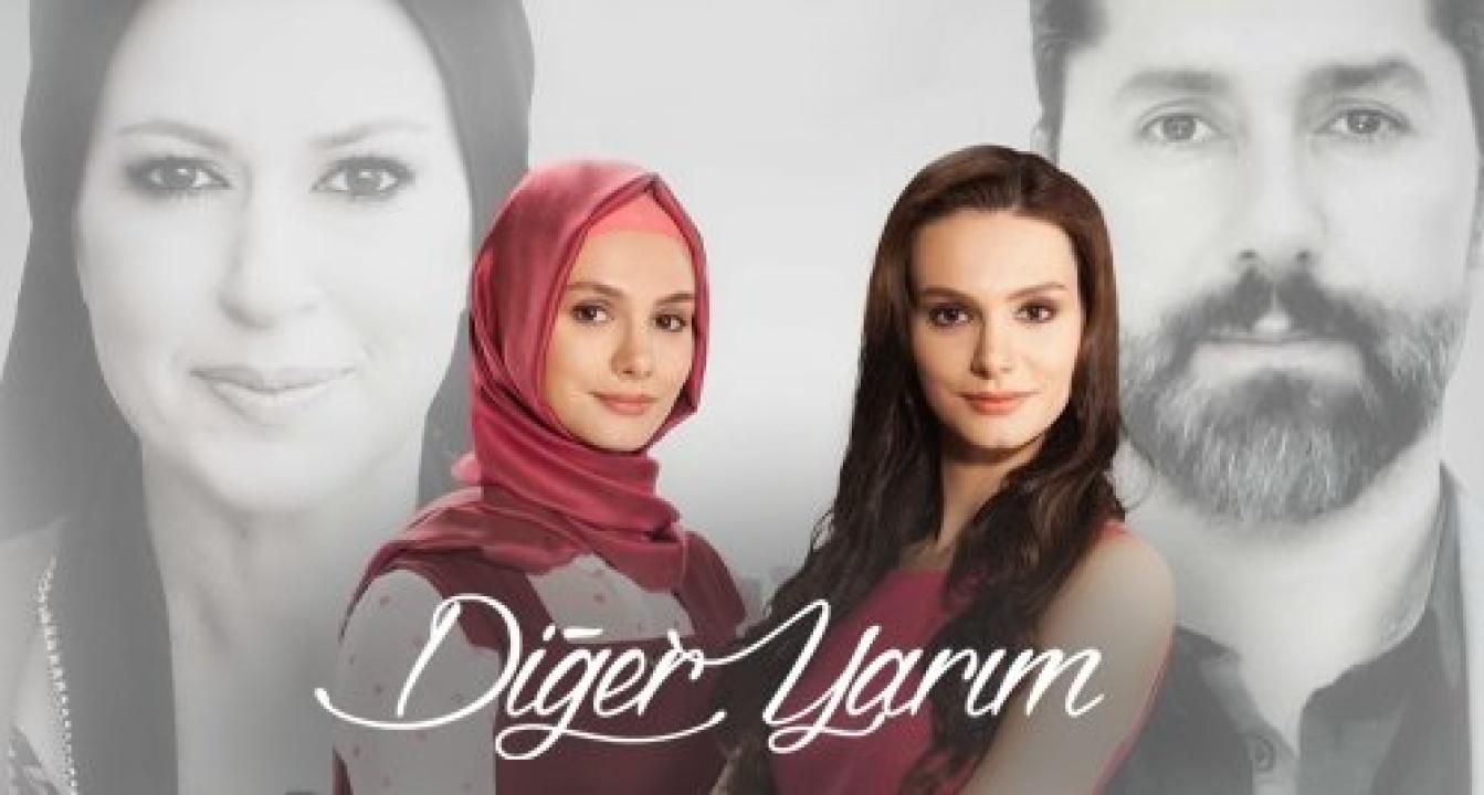 شاهد مسلسل نصفي الآخر الحلقة 3 مترجمة للعربية HD