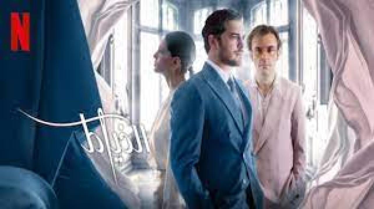 شاهد مسلسل الخياط الموسم الثالث الحلقة 3 مدبلجة للعربية HD