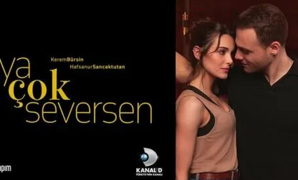 شاهد مسلسل ماذا لو احببت كثيرا الحلقة 11 مترجمة للعربية HD