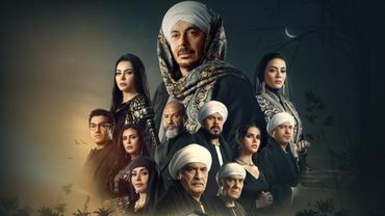 شاهد مسلسل حكيم باشا الحلقة 23 الثالثة والعشرون