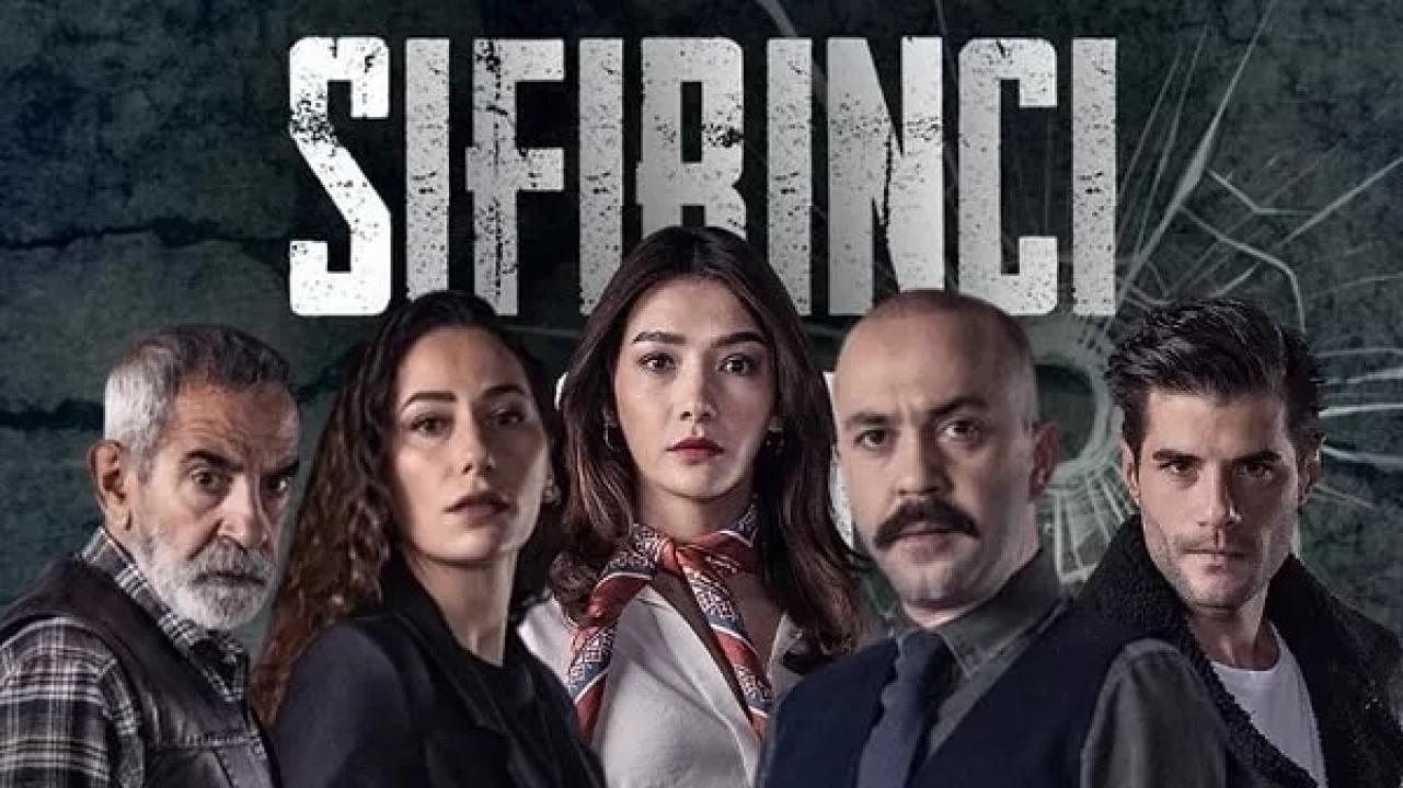 شاهد مسلسل يوم الصفر الحلقة 4 مترجمة للعربية HD