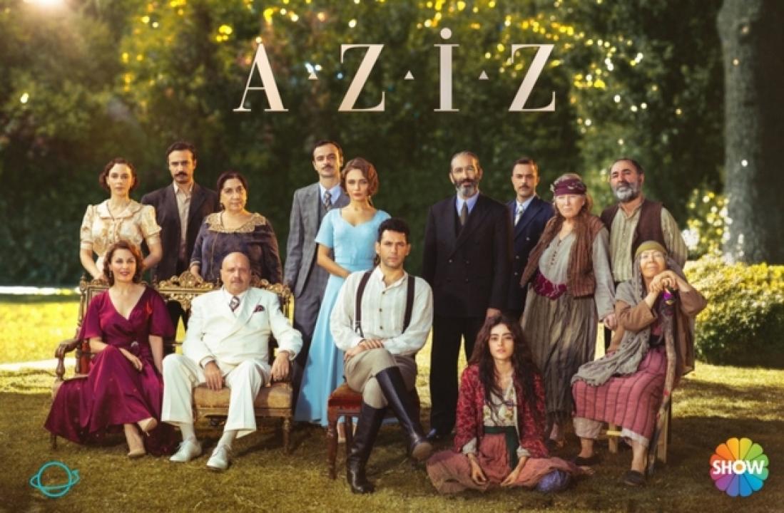 شاهد مسلسل عزيز الحلقة 14 مترجمة للعربية HD