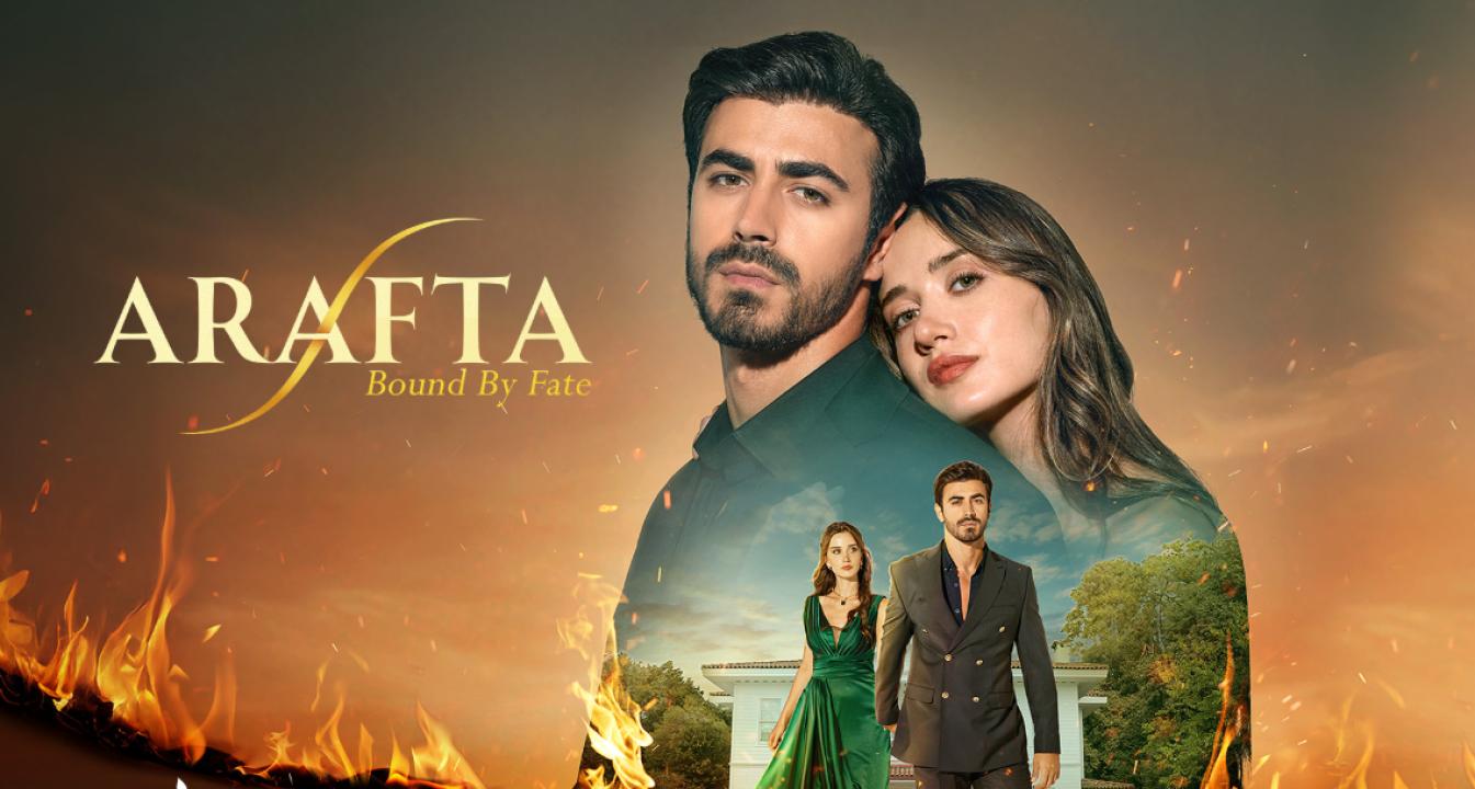 شاهد مسلسل بين الجنة والنار الحلقة 1 مترجمة للعربية HD