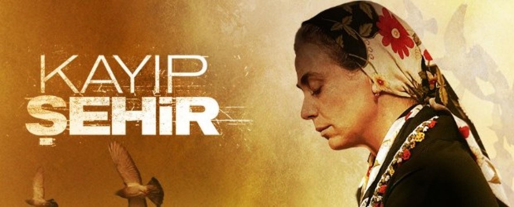 شاهد مسلسل المدينة المفقودة الحلقة 7 مترجمة للعربية HD