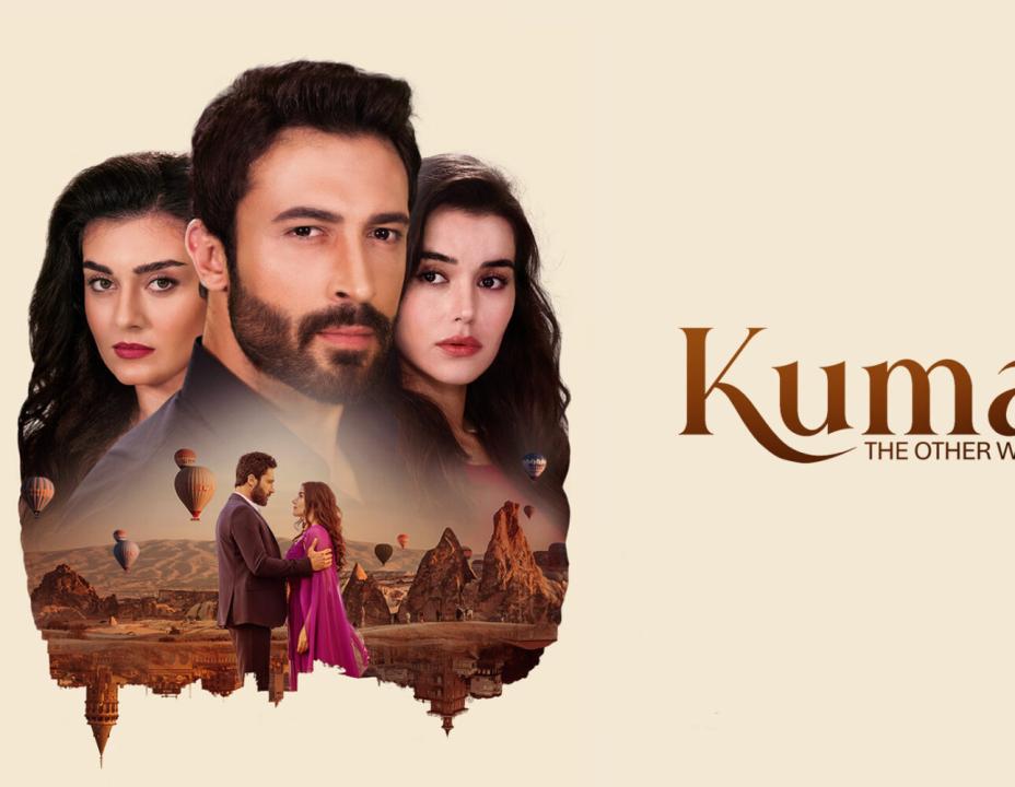 شاهد مسلسل الضرة الموسم الاول الحلقة 2 مترجمة للعربية HD