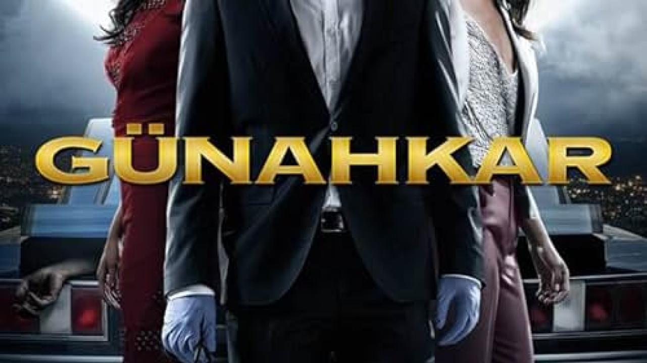 شاهد مسلسل المذنب الحلقة 3 مترجمة للعربية HD