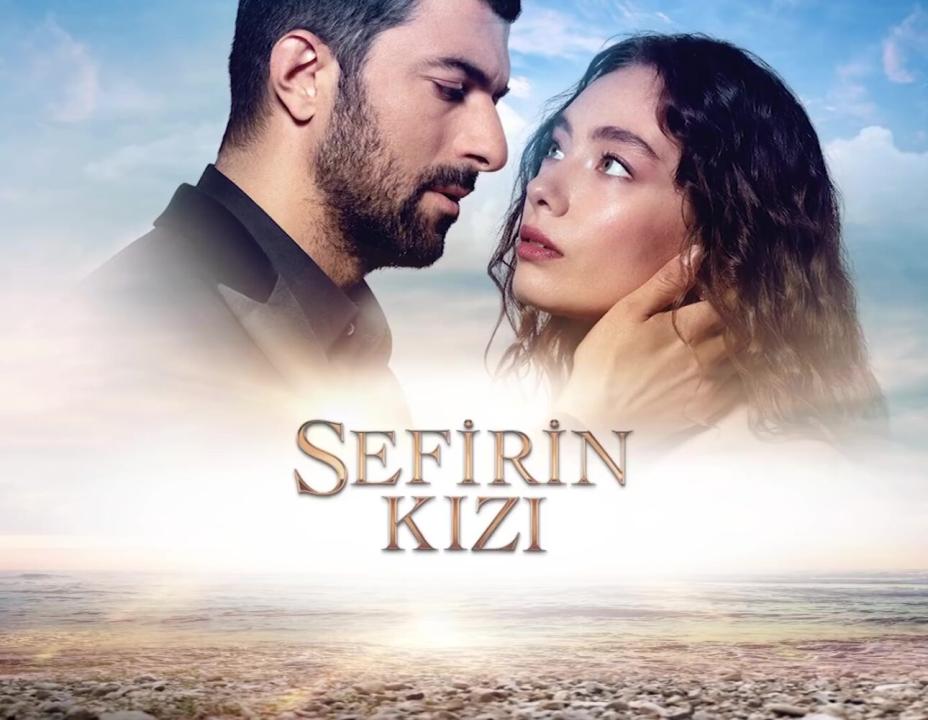 شاهد مسلسل ابنة السفير الحلقة 51 مترجمة للعربية HD