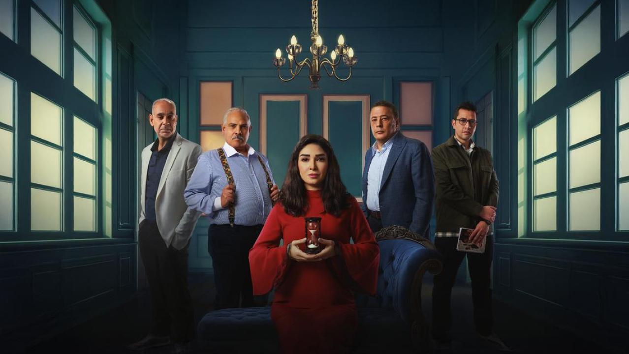 شاهد مسلسل حسبة عمري الحلقة 13 الثالثة عشرة
