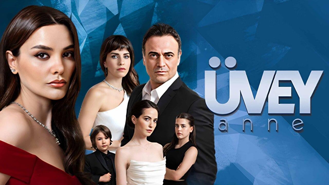 شاهد مسلسل زوجة الاب