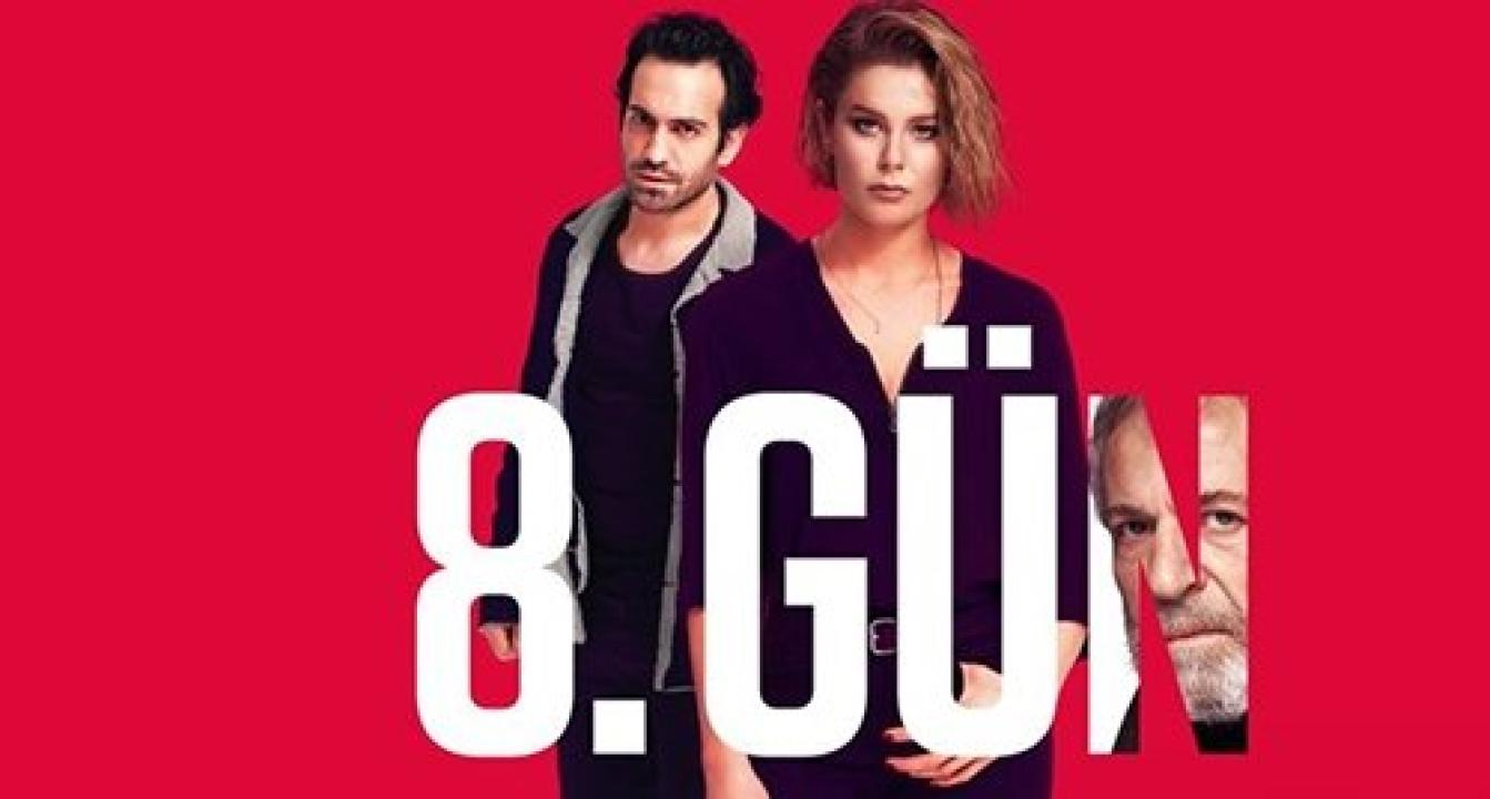 شاهد مسلسل اليوم الثامن الحلقة 2 مترجمة للعربية HD