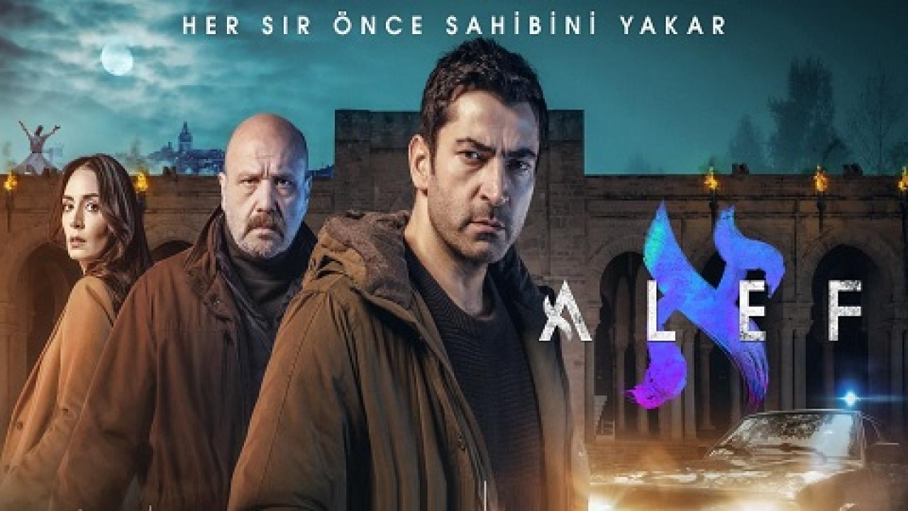 شاهد مسلسل ألف الجزء الاول مترجم