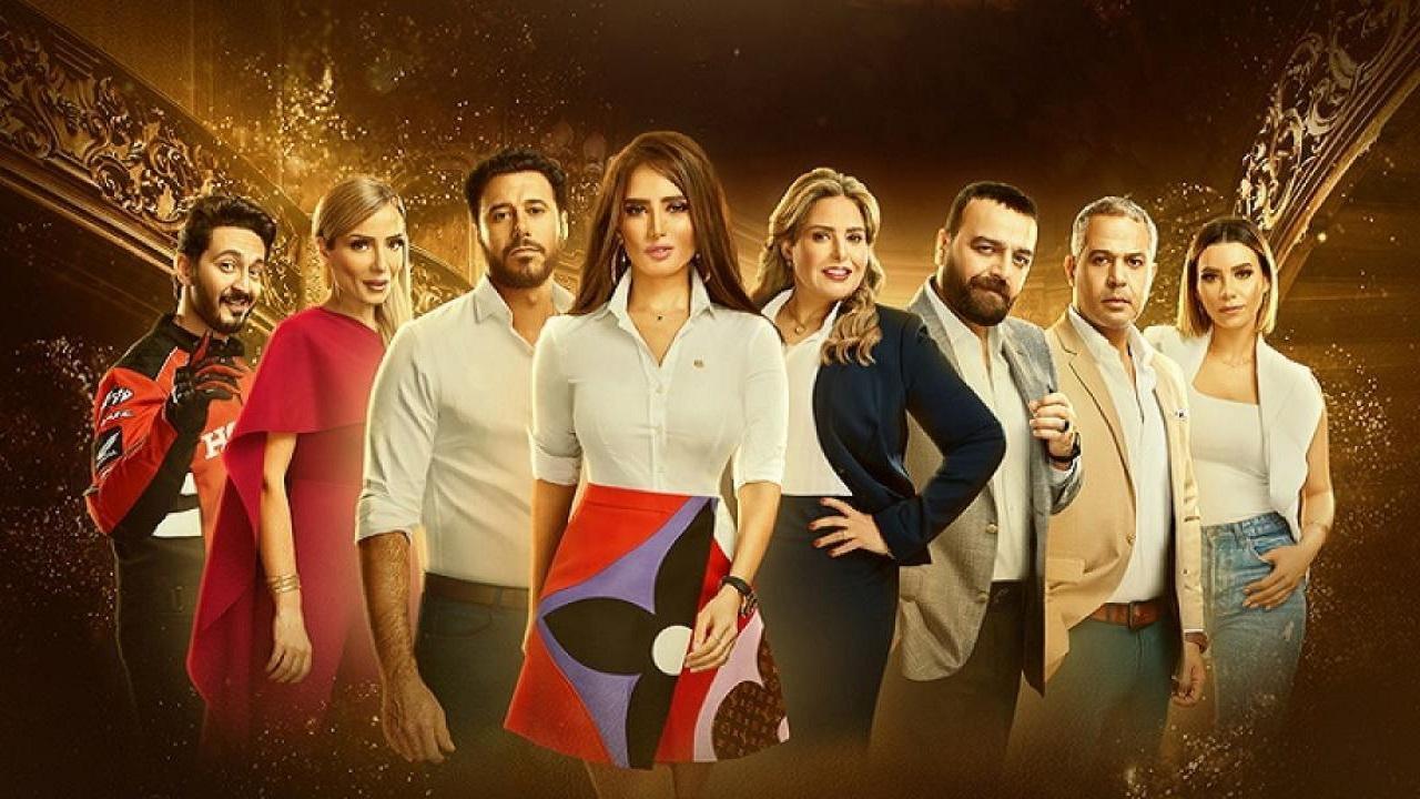 شاهد مسلسل كله بالحب الحلقة 4 الرابعة