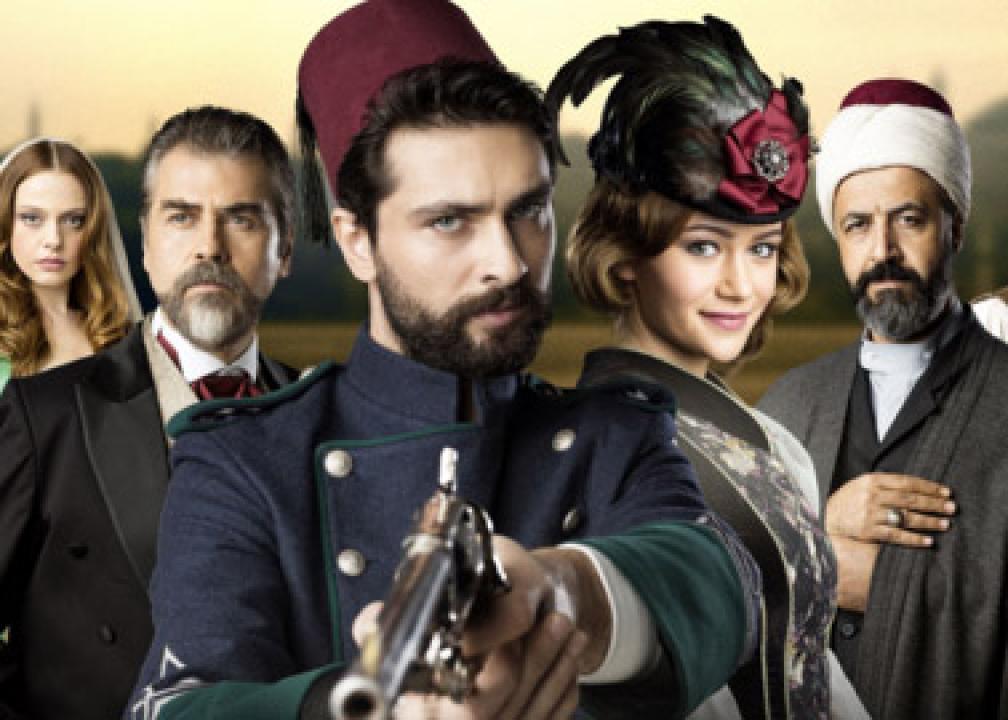 شاهد مسلسل فيلينتا الموسم الاول الحلقة 5 مترجمة للعربية HD
