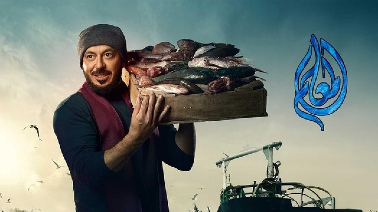 شاهد مسلسل المعلم