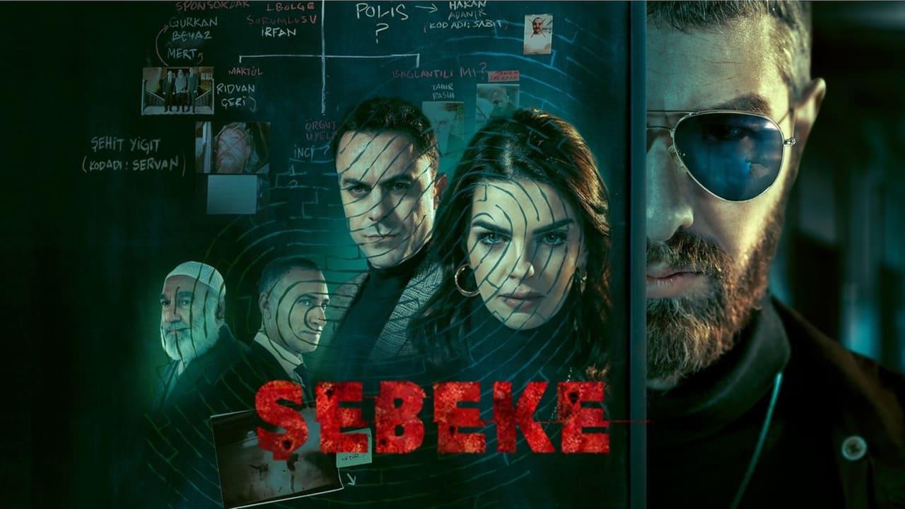 شاهد مسلسل الستار الموسم الاول الحلقة 5 مترجمة للعربية HD