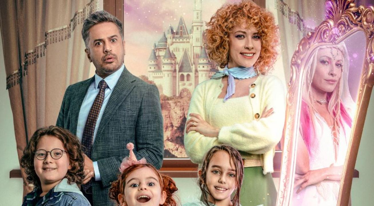 شاهد مسلسل أمي الساحرة الموسم الثاني الحلقة 5 مترجمة للعربية HD