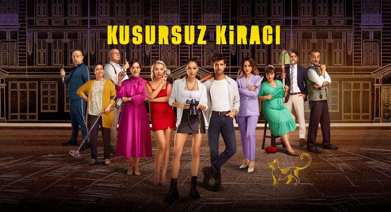 شاهد مسلسل المستأجر المثالي الحلقة 5 مترجمة للعربية HD