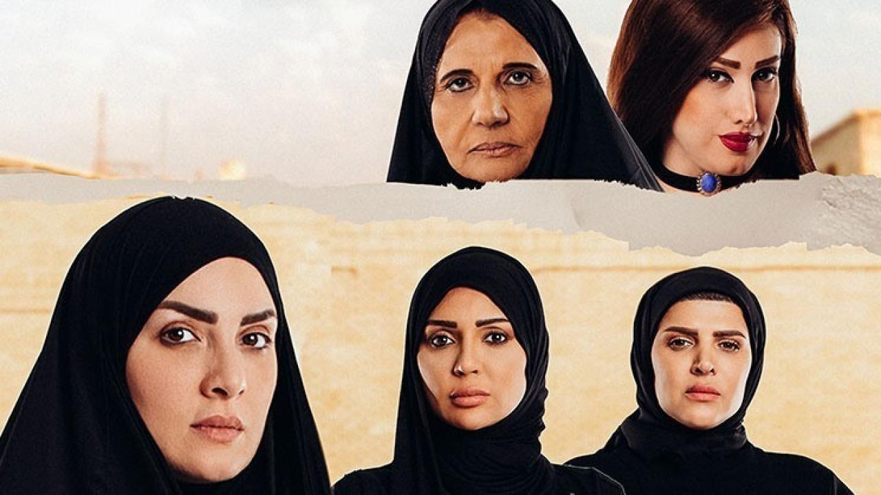شاهد مسلسل عافك الخاطر