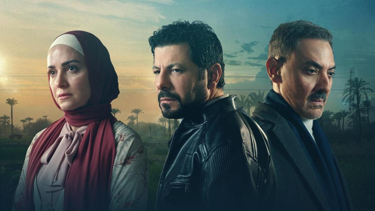 شاهد مسلسل ظلم المصطبة الحلقة 5 الخامسة