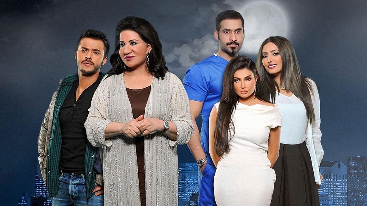 شاهد مسلسل نوايا الحلقة 4 الرابعة