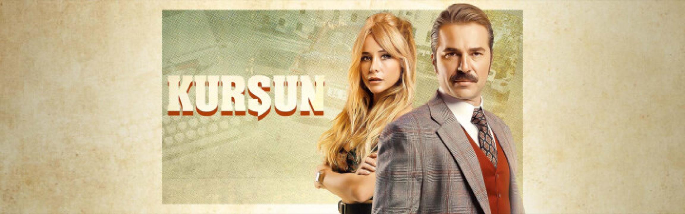 شاهد مسلسل الرصاصة الحلقة 1 مترجمة للعربية HD