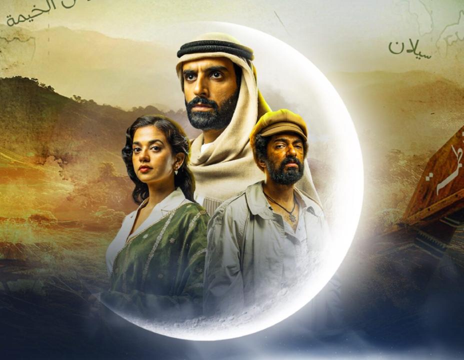 شاهد مسلسل البوم 2 الحلقة 12 الثانية عشرة