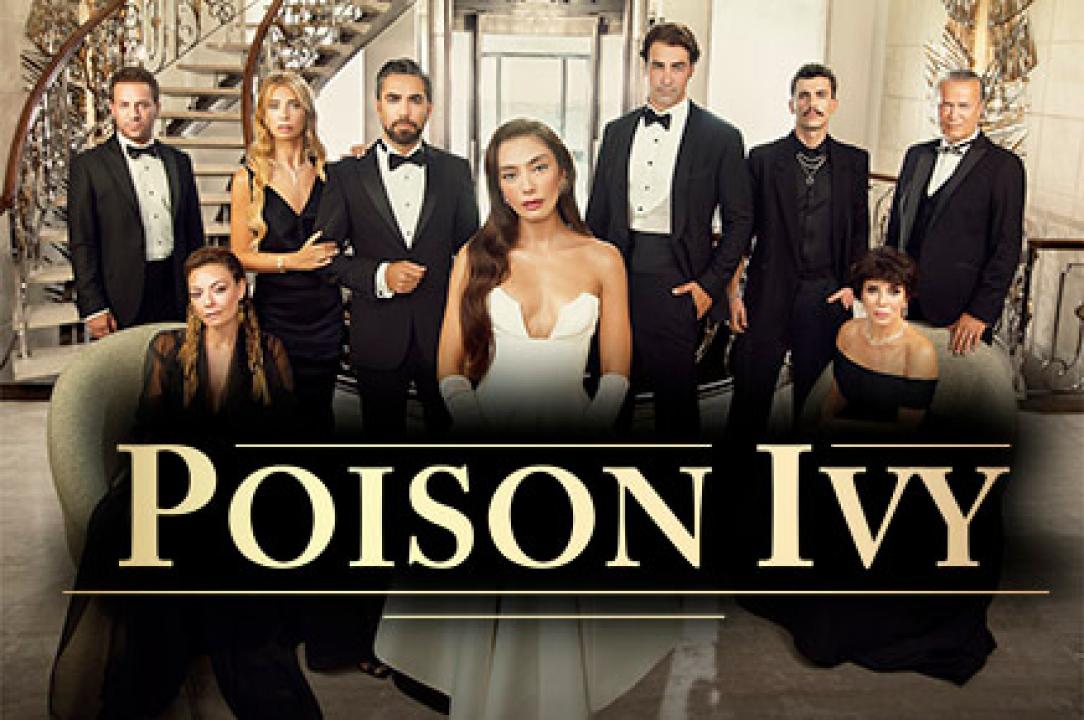 شاهد مسلسل على مشارف الليل الحلقة 14 مترجمة للعربية HD