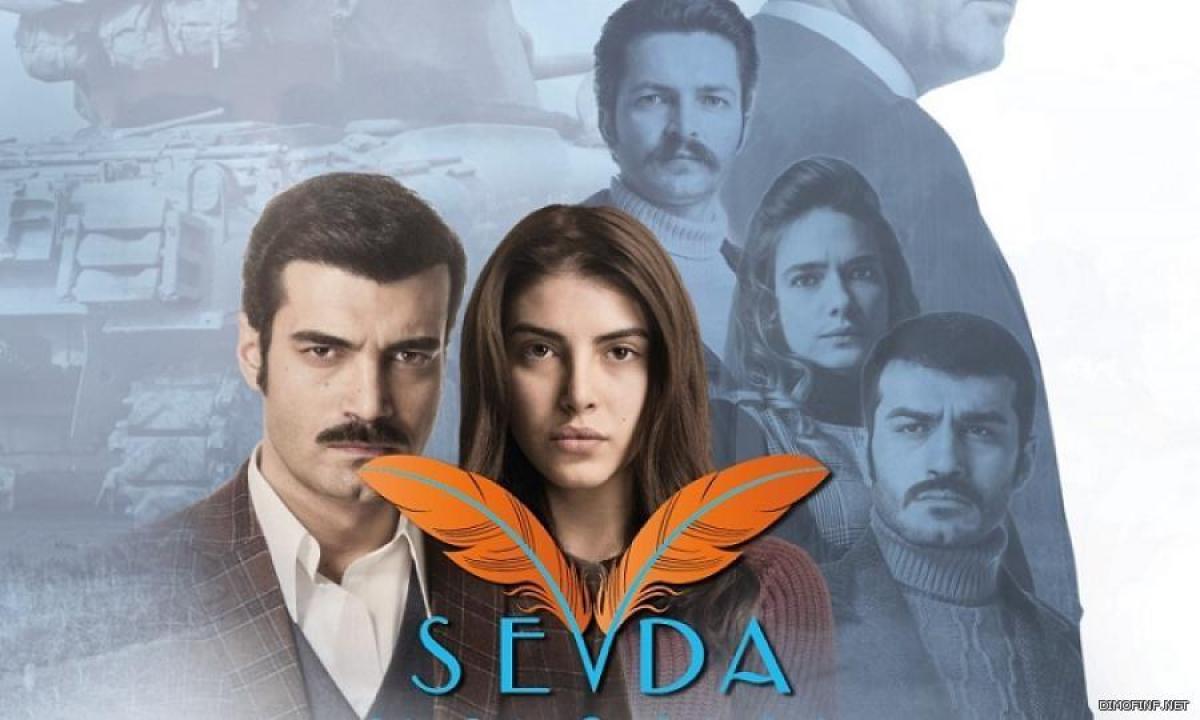 شاهد مسلسل علي اجنحة طيور الحب الحلقة 25 مترجمة للعربية HD
