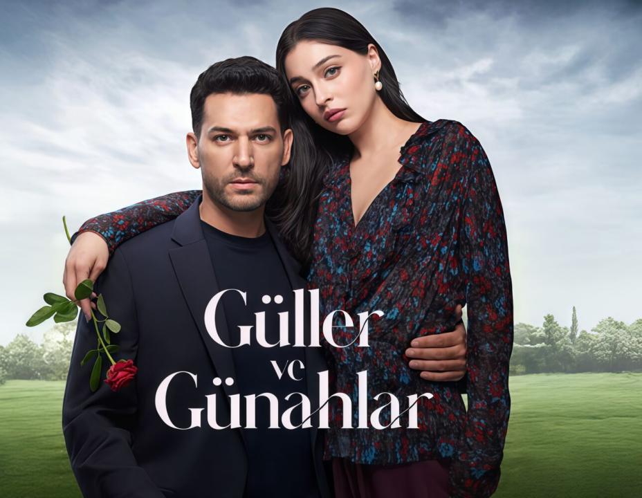 شاهد مسلسل ورود وذنوب مترجم
