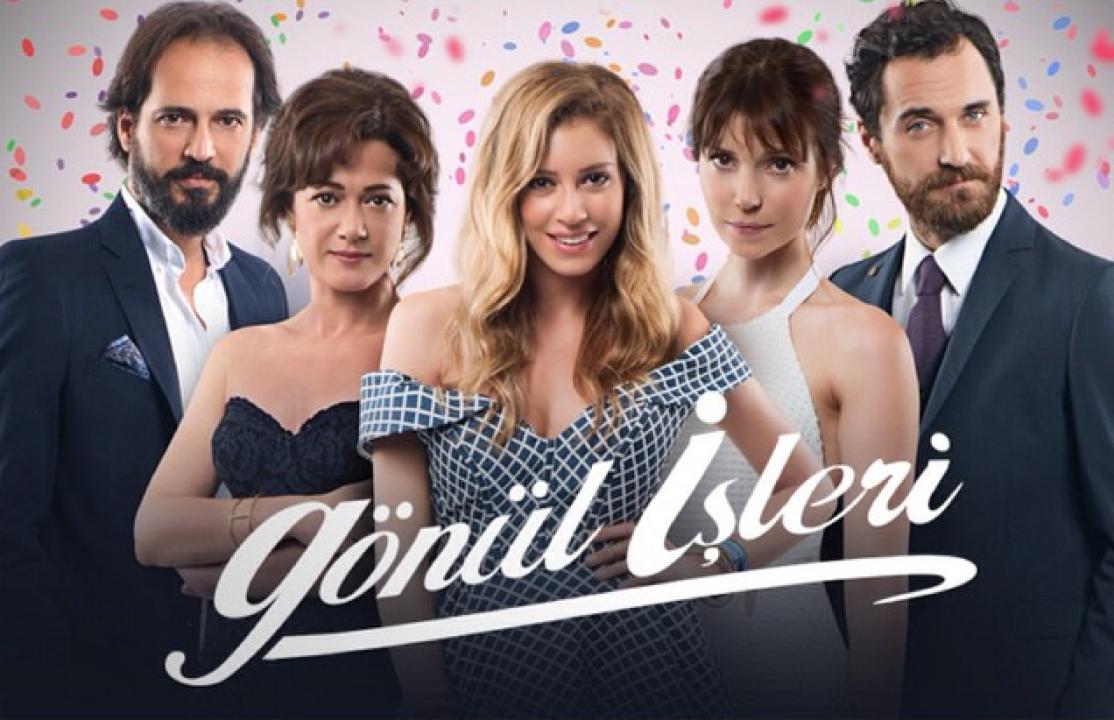 شاهد مسلسل مسائل الغرام الحلقة 8 مترجمة للعربية HD
