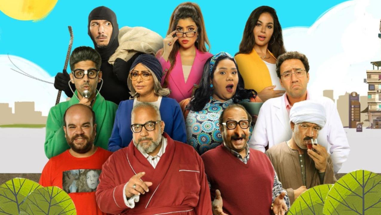 شاهد مسلسل العمارة لايت الحلقة 9 التاسعة