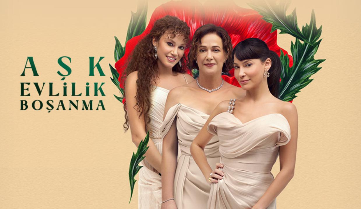 شاهد مسلسل حب زواج طلاق الموسم الاول مترجم