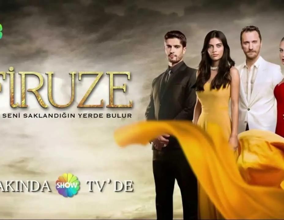 شاهد مسلسل فيروزة الحلقة 1 مترجمة للعربية HD