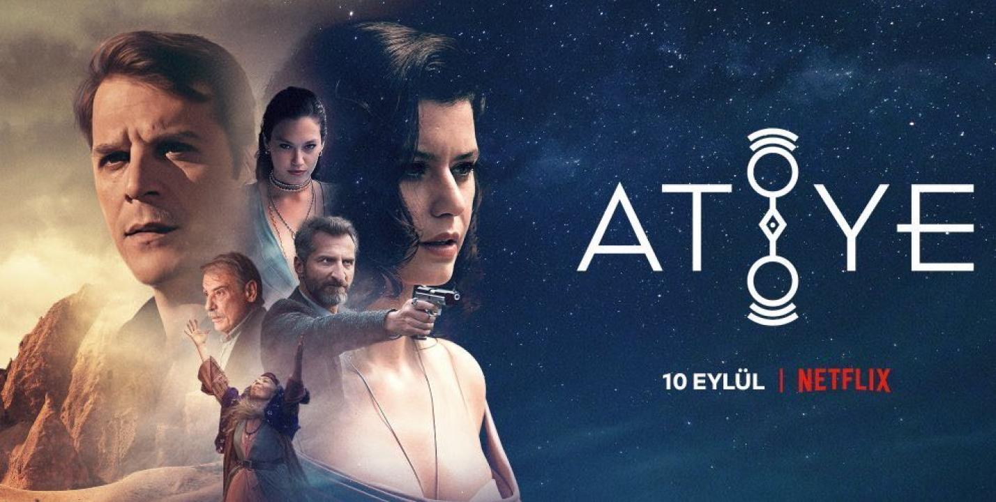 شاهد مسلسل عطايا الموسم الثاني الحلقة 4 مترجمة للعربية HD
