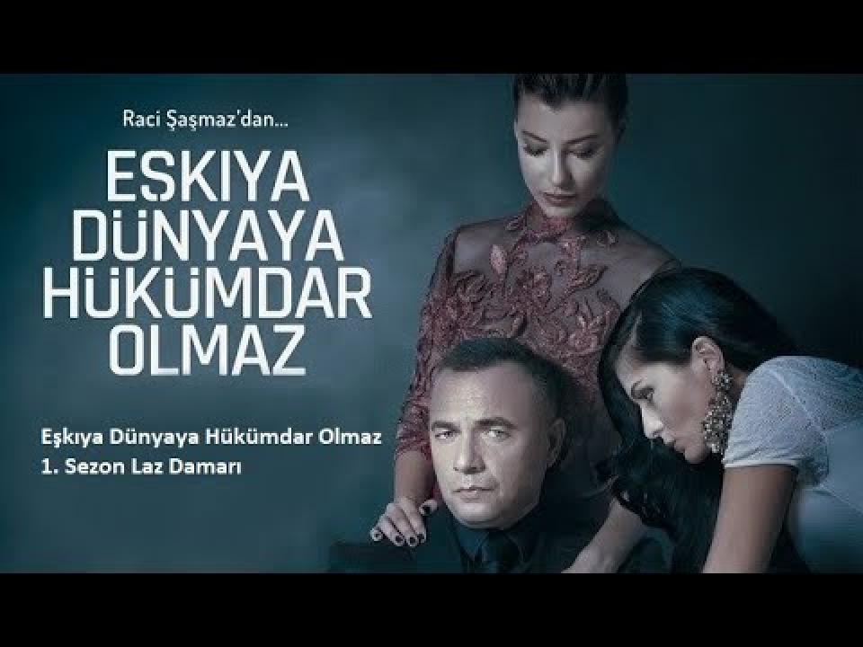 شاهد مسلسل قطاع الطرق لن يحكموا العالم الحلقة 35 من الجزء الاول مترجمة للعربية HD