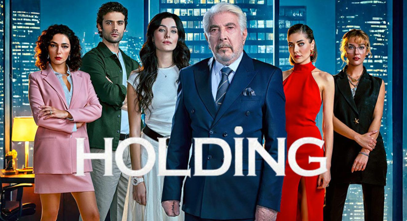 شاهد مسلسل الشركة الموسم الاول الحلقة 1 مترجمة للعربية HD