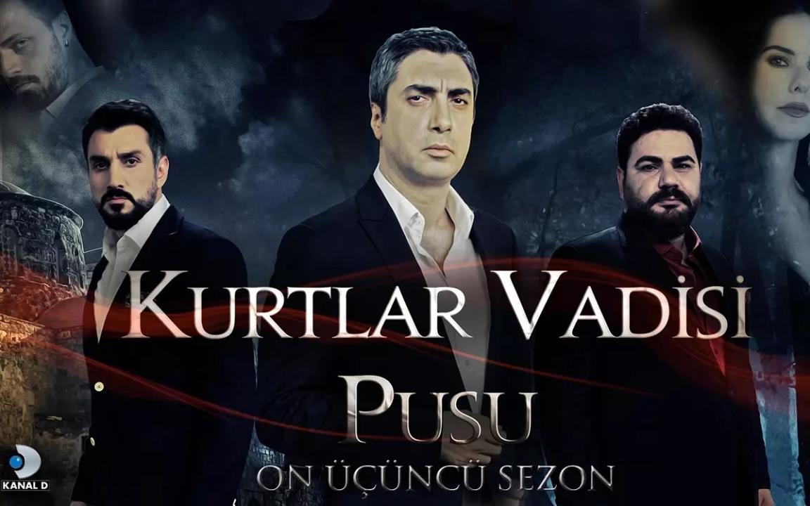 شاهد مسلسل وادي الذئاب الموسم الرابع الحلقة 46 مدبلجة للعربية HD